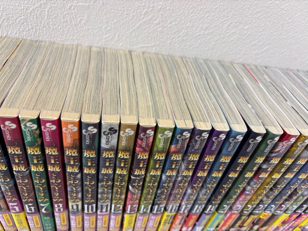魔王城でおやすみ 1~29巻 公式ファンブック 漫画