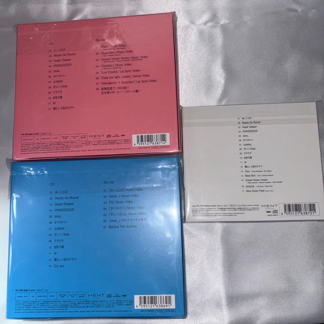 Man 3rd ALBUM「i DO ME」