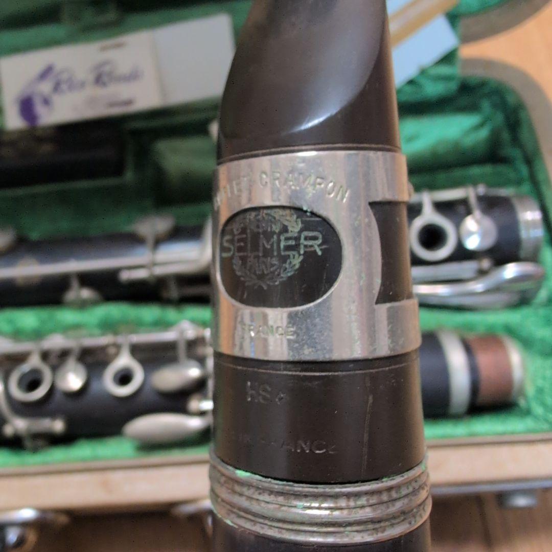 SELMER セルマー クラリネット DEPOSE Series 9
