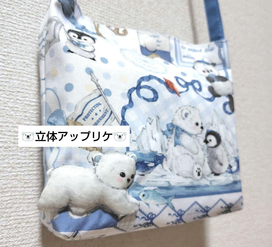 ハンドメイド【くま耳付きセットアップ】