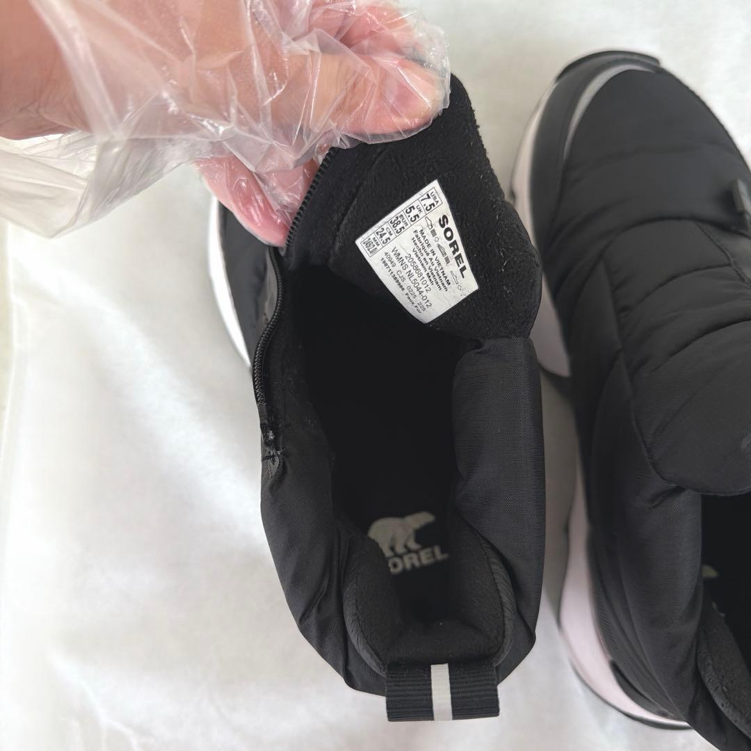 SOREL 防滑 防水 防寒 スノーブーツ 24.5cm