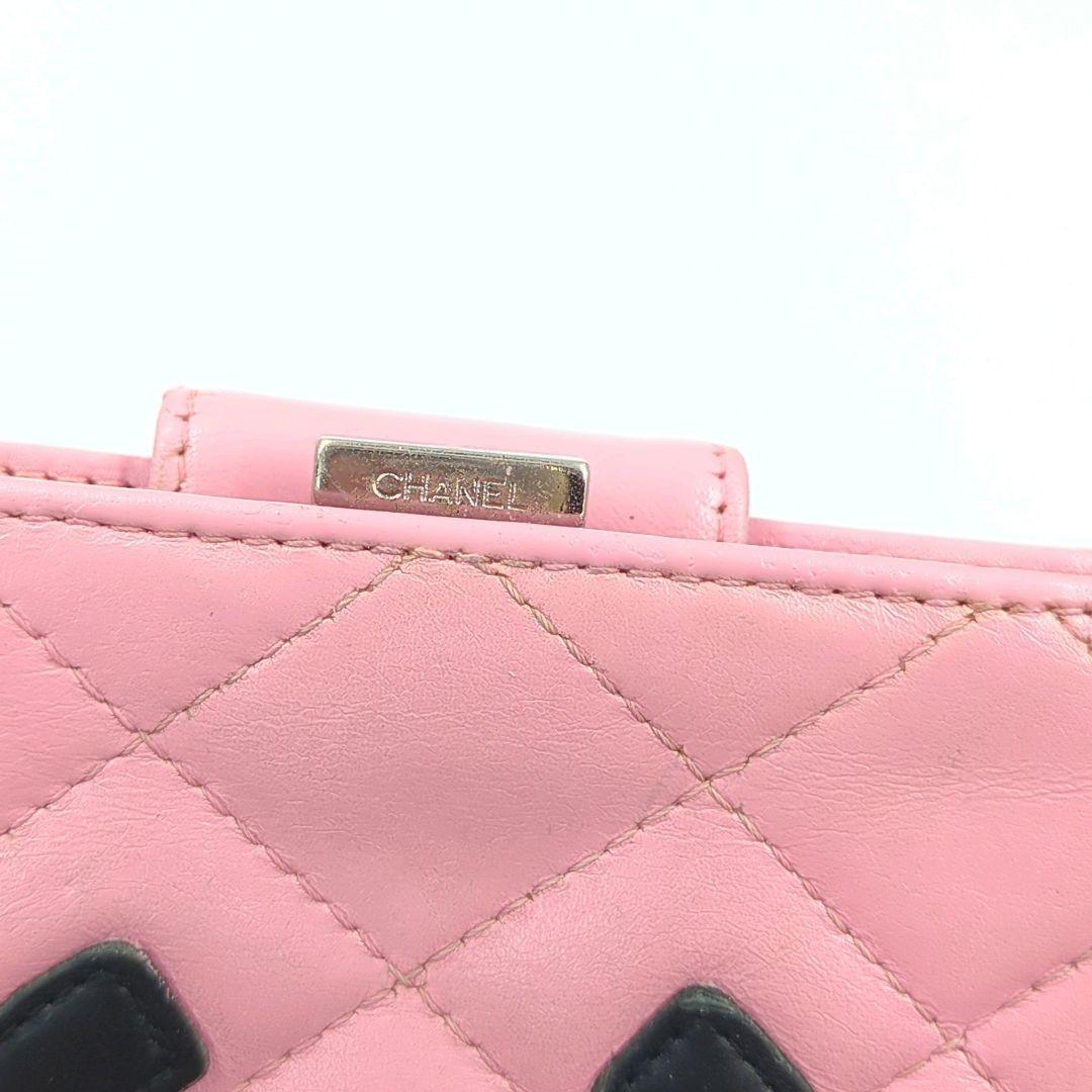 CHANEL　シャネル　キルティング　カンボンライン　ピンク　折り財布