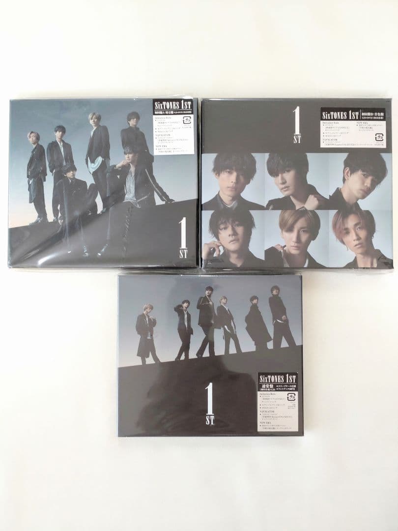 SixTONES CD アルバムまとめ売り 特典付き