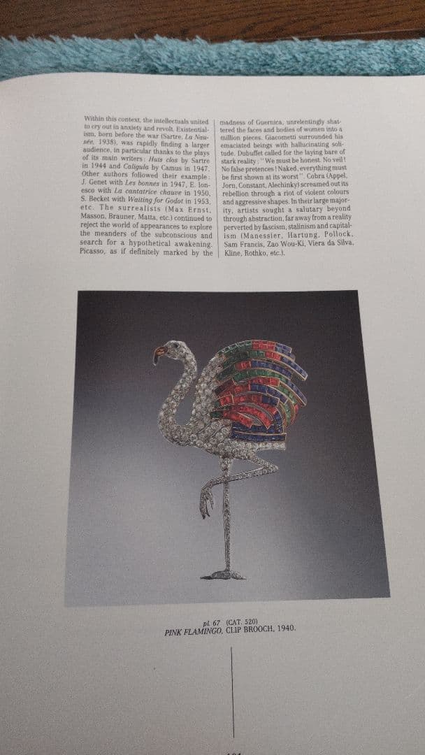 Cartier☆ジュエリー本2冊セット