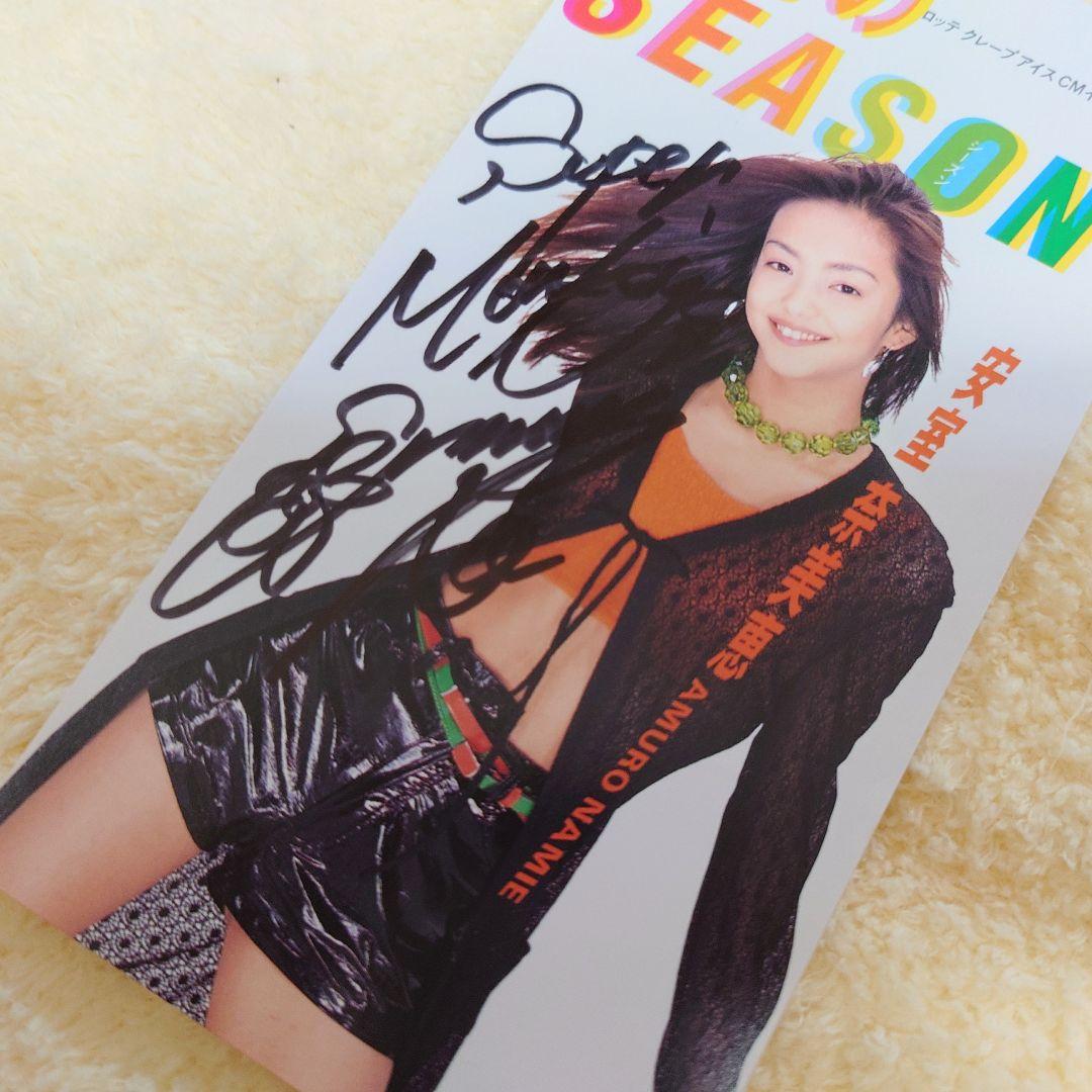 安室奈美恵　直筆サイン入り8cmCD「太陽のSEASON」