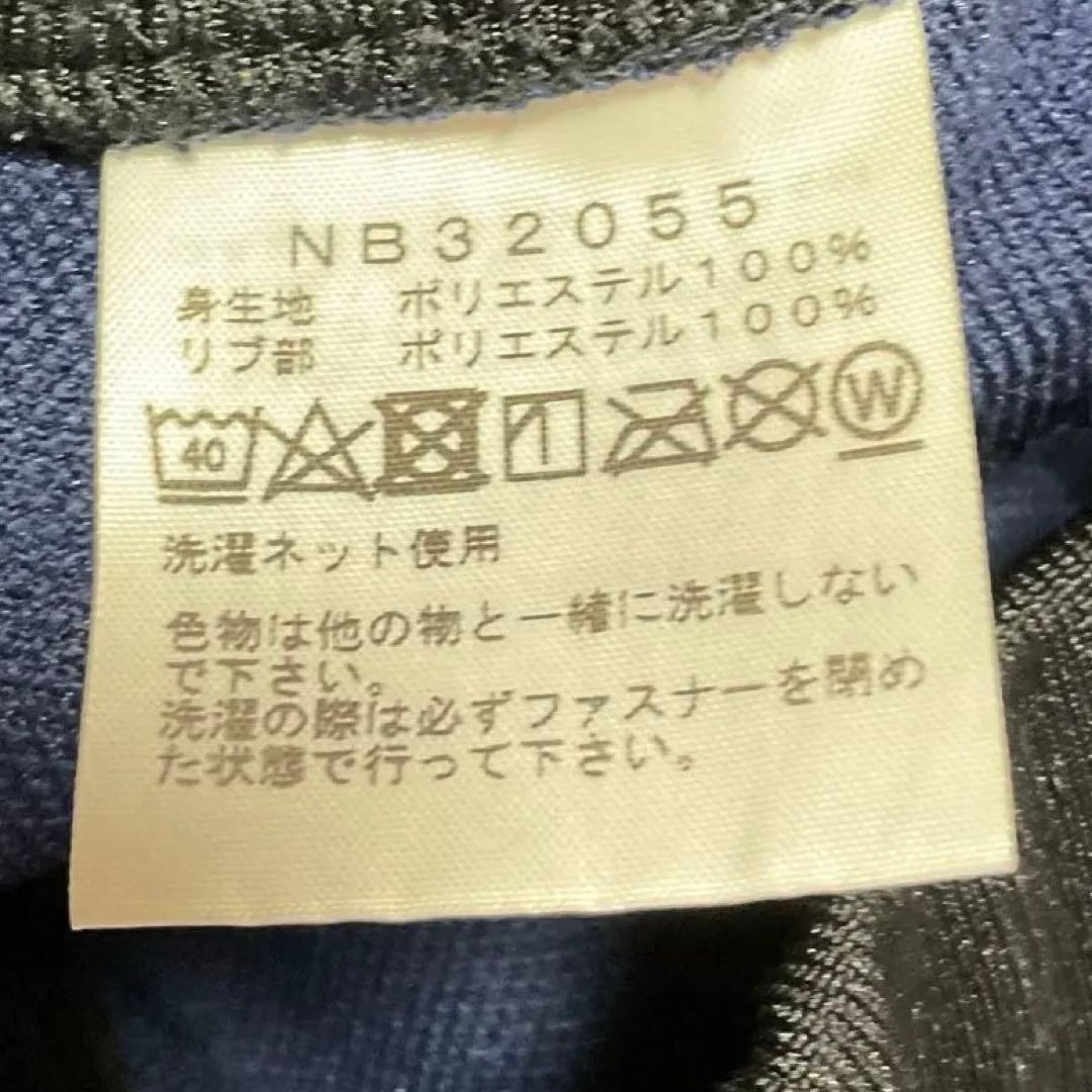 ノースフェイス　ジャージ　メンズ　L 中古