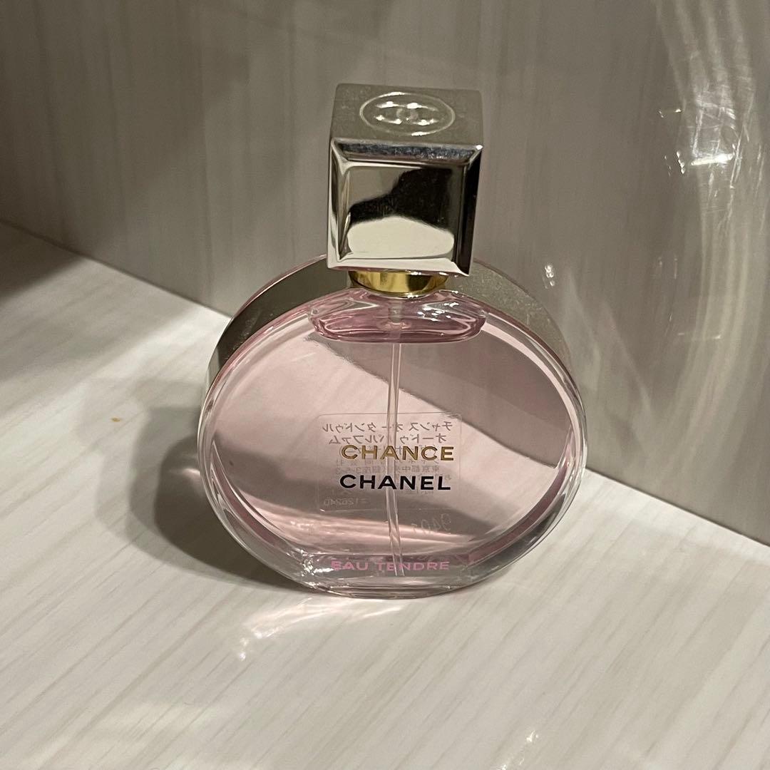 【限定セール中♡】シャネル チャンスオータンドゥル 35ml 残9.5割