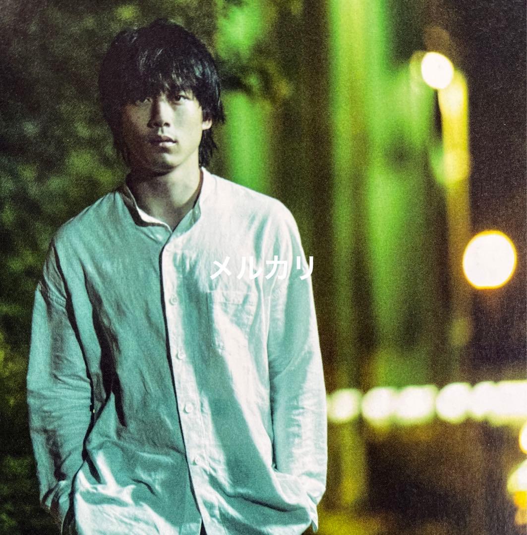 35 俳優 坂口健太郎 さん 掲載ページ 切り抜き