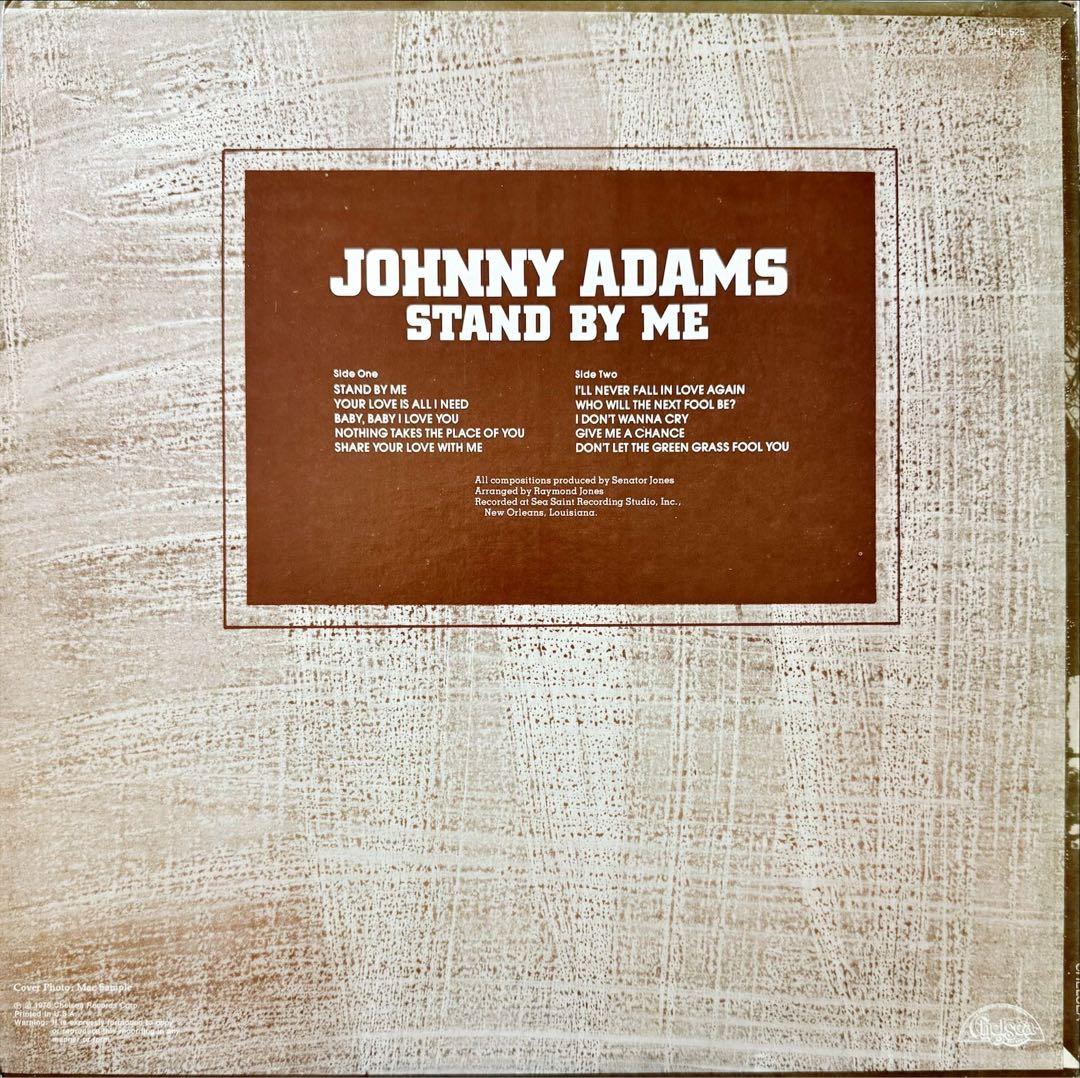 万超‼️名曲カバー‼️Johnny Adams – Stand By Me