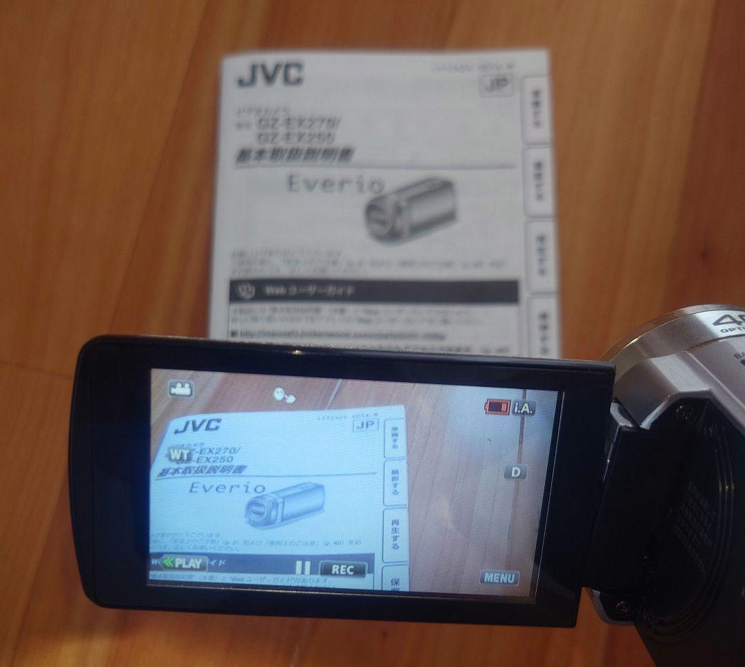 Victor・JVC GZ-EX250 ビデオカメラ　エブリオ