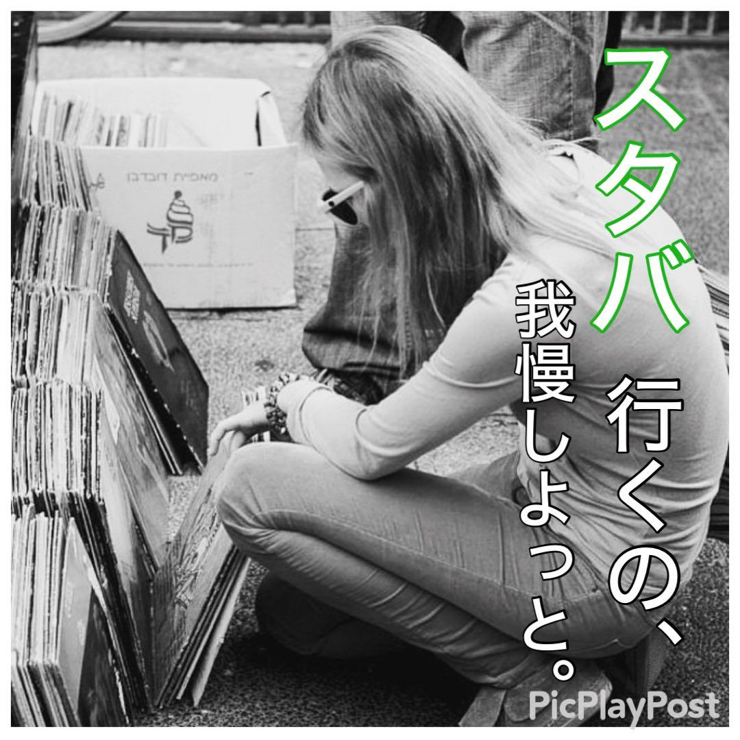 ［名盤］レッド・ツェッペリン LP レコード　ロックロックンロール　ジミーペイジ