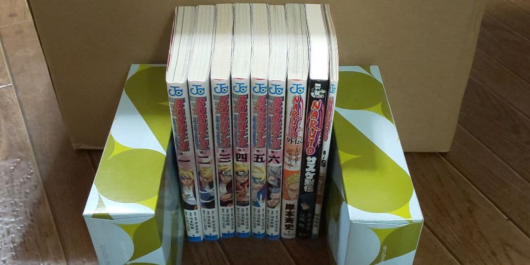 【abc】NARUTO全巻