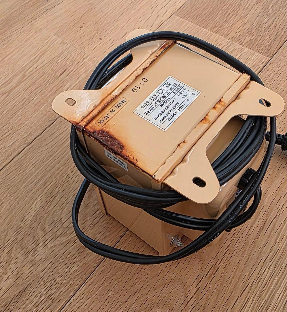 アメリカ駐在　必需品　日章　NDF-1500u 変圧器　2台