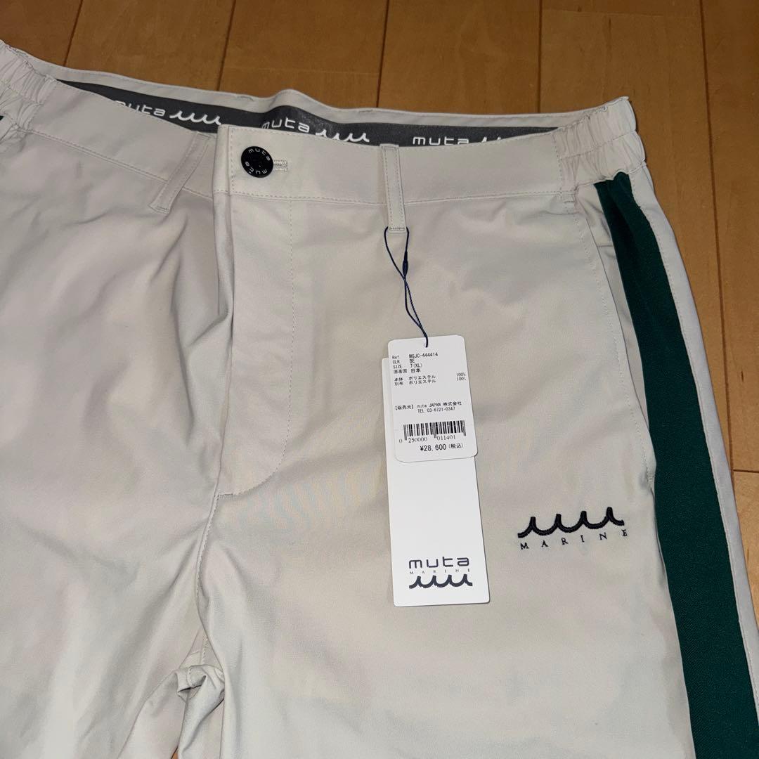 mutamarine ポロシャツとパンツセット【新品】