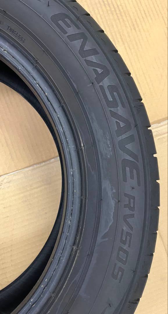 こーちゃん様中古①　送料込み　2本　RV505 205/60R16 92H