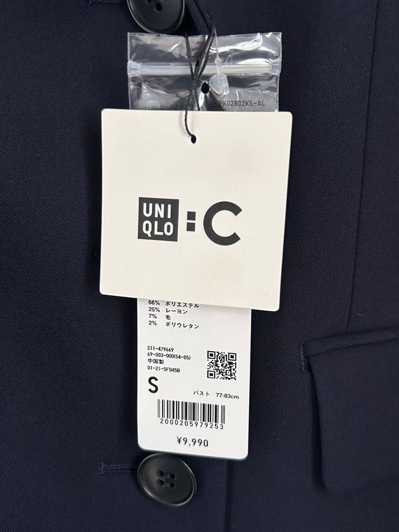 【新品タグ付き】UNIQLO C ダブルテーラードジャケット Sサイズ　ネイビー