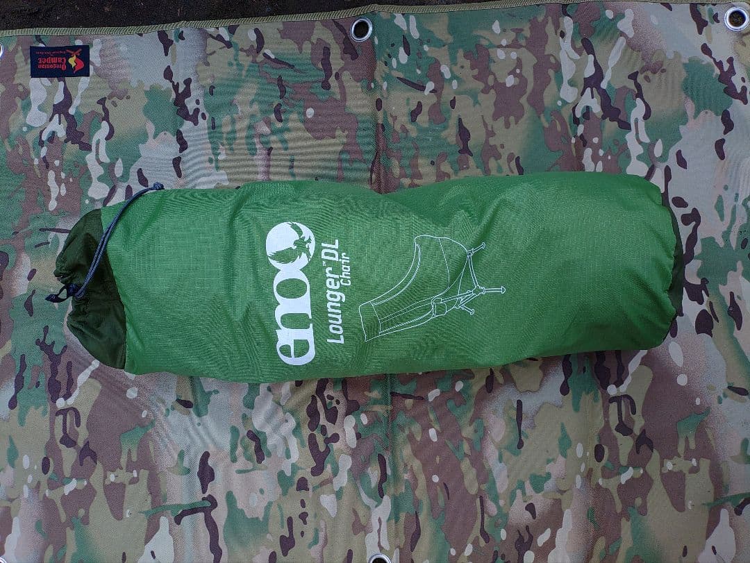 eno Lounger DL ラウンジャー