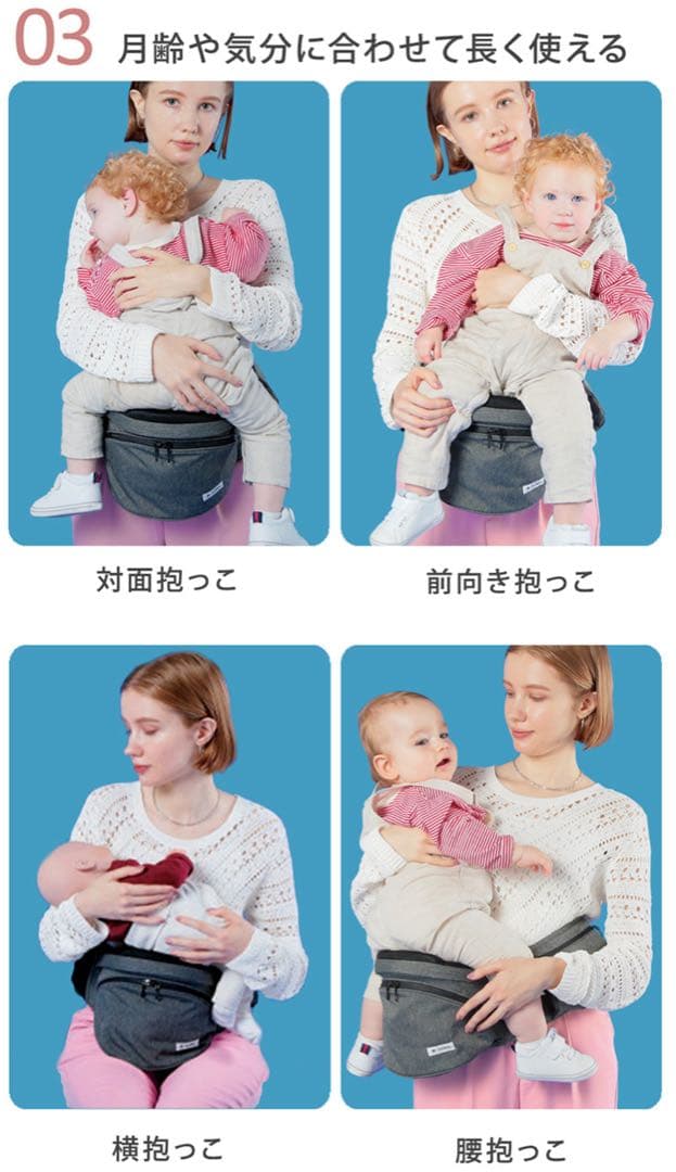 AKO♡美品！POLBAN ADVANCE ヒップシート 3way 黒