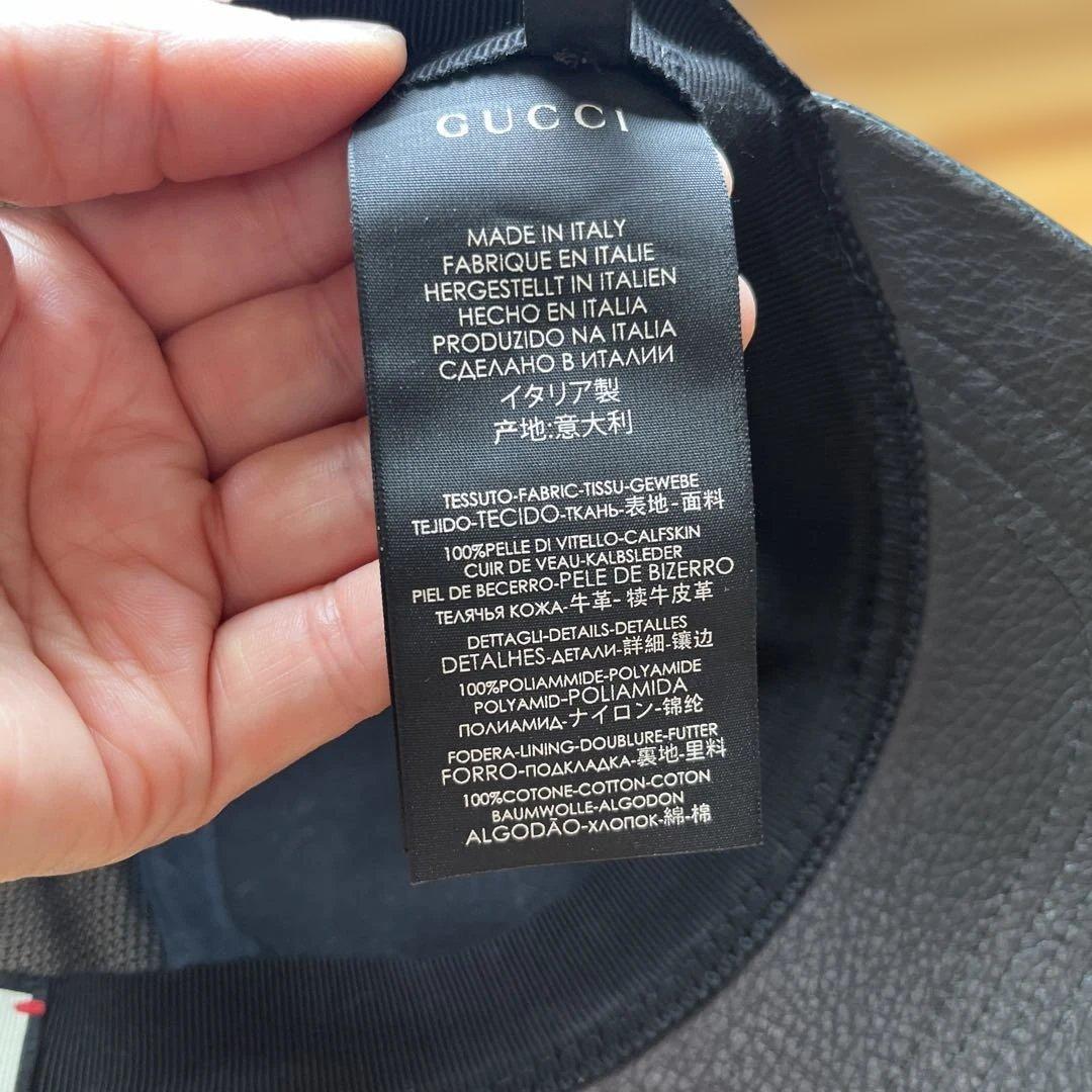 GUCCI ブラックレザーキャップ