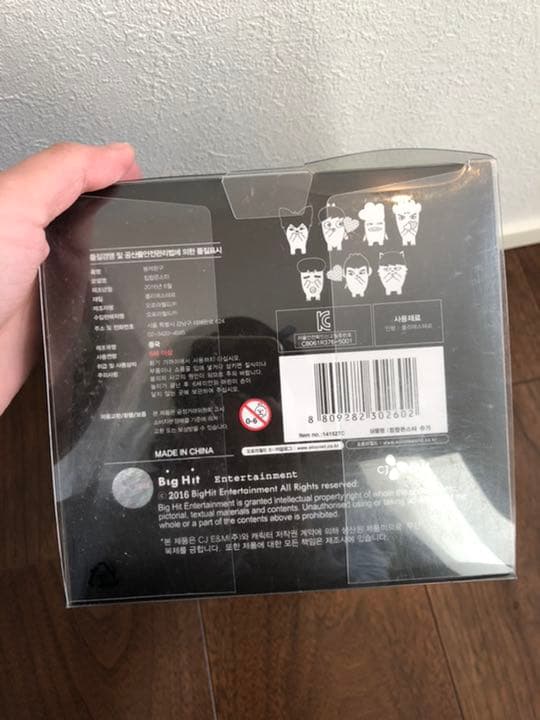 BTS bts ヒップホップモンスター　ピプモン　ぬいぐるみ