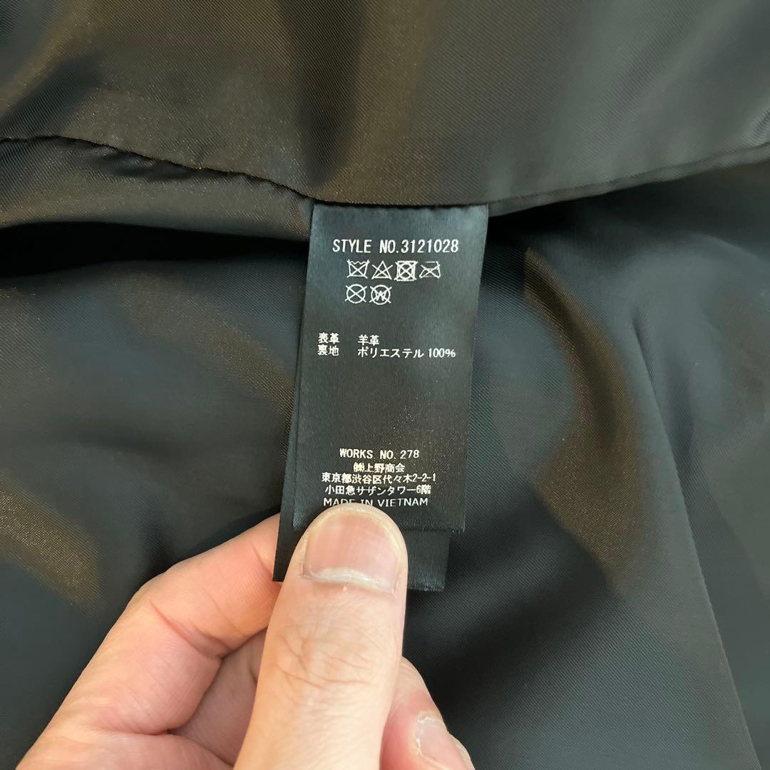Schott ブラック　ラムレザーベスト　サイズL