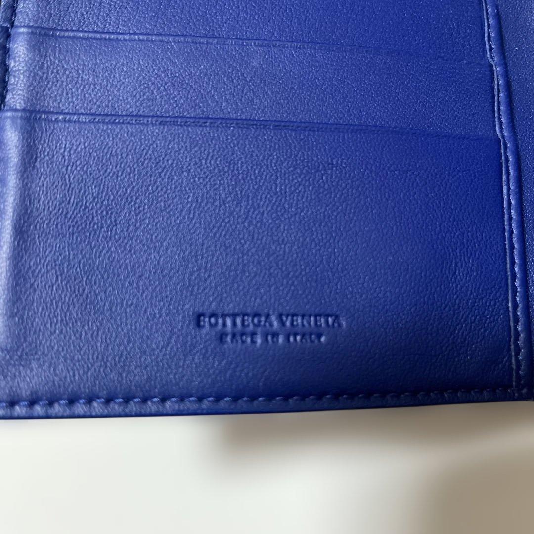ぱんぱん BOTTEGA VENETA ネイビー 編み込み 二つ折り財布