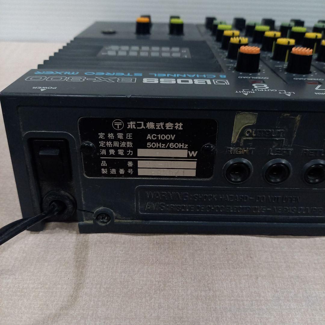 現状渡し BOSS 8チャンネル ステレオミキサー BX-800 ボス