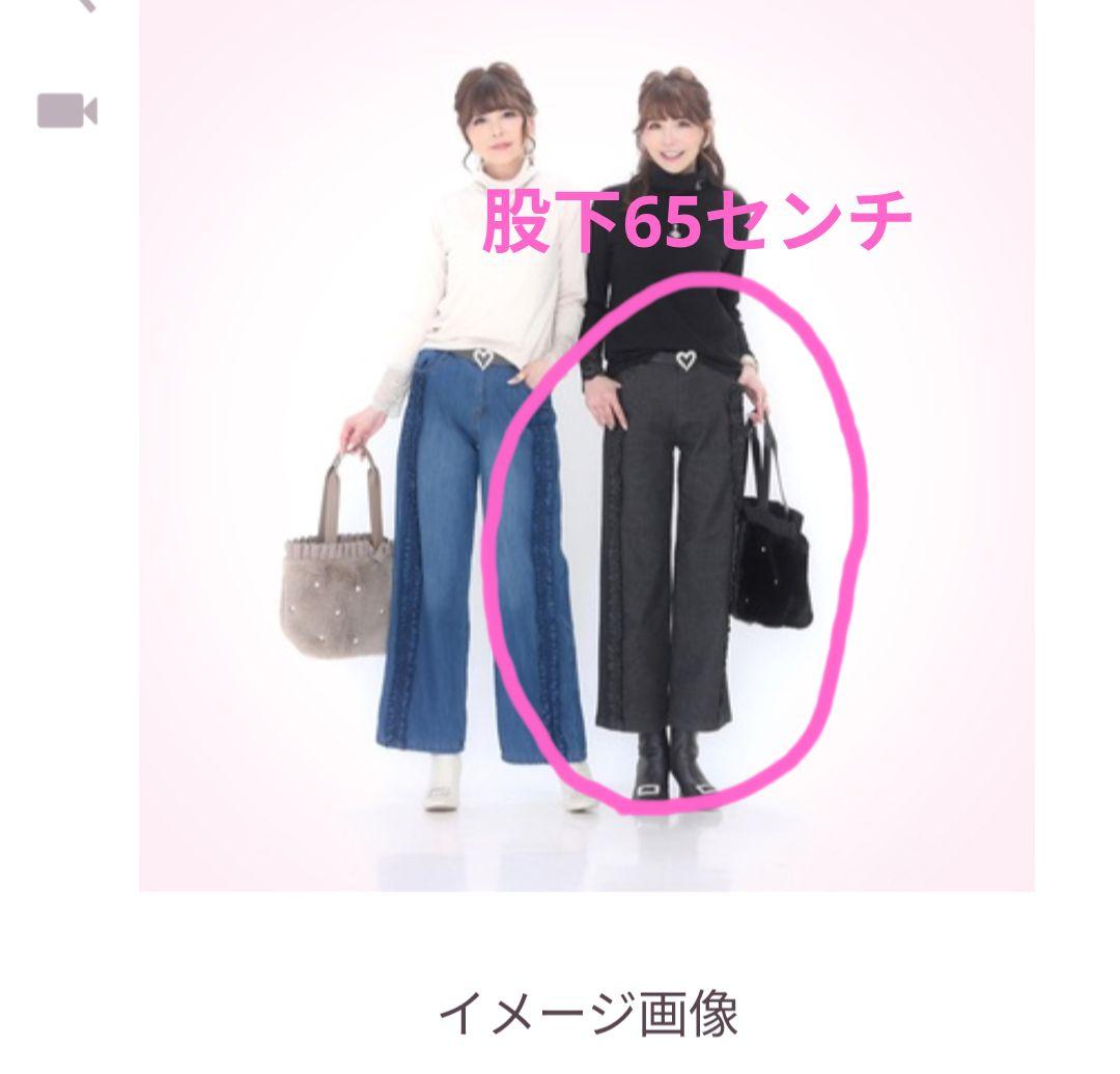 &LOVEアンドラブ美品サイドフリルの裏フリースパンツＬグレー股下65