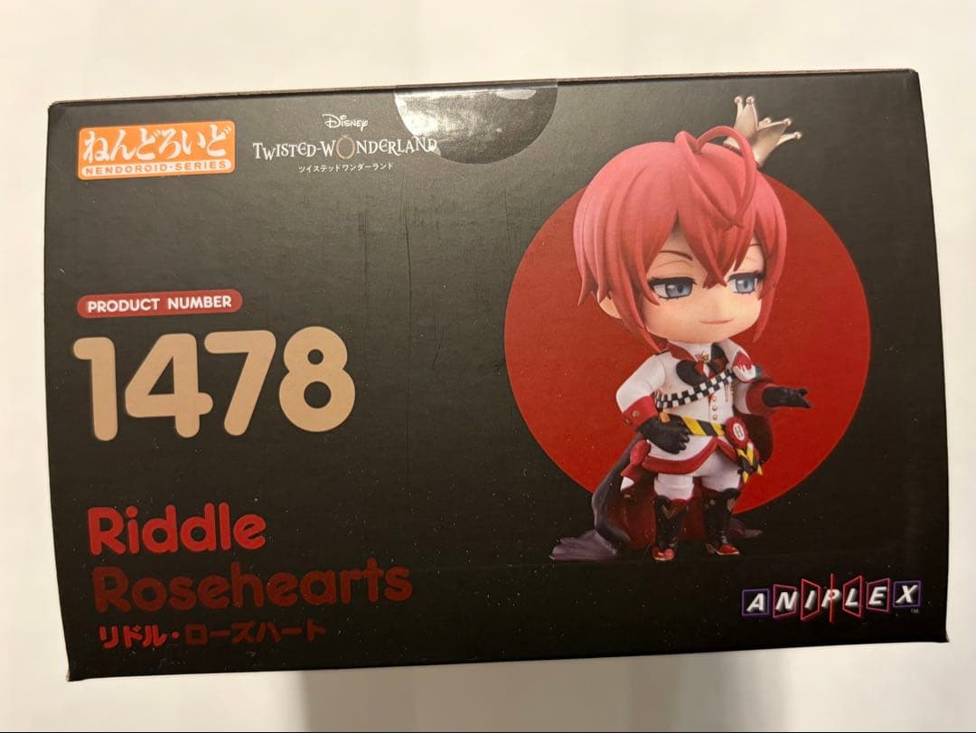 【新品未開封】ねんどろいど 1478 リドル・ローズハート