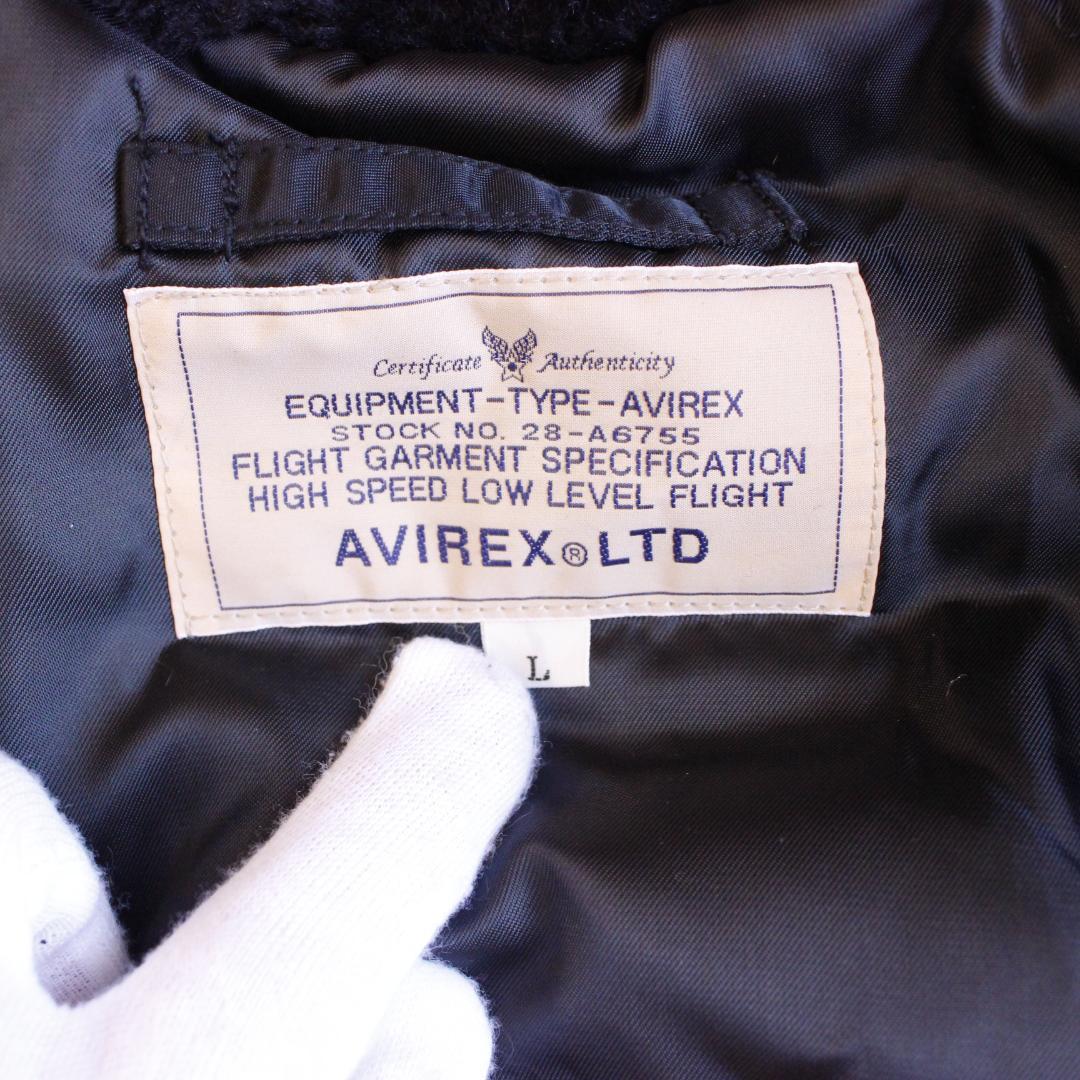 AVIREX N-3b 中綿ジャケット Lサイズ ブラック フーディー ファー