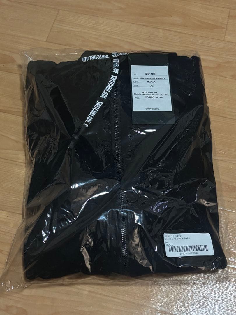 switchblade パーカー　Tシャツセット