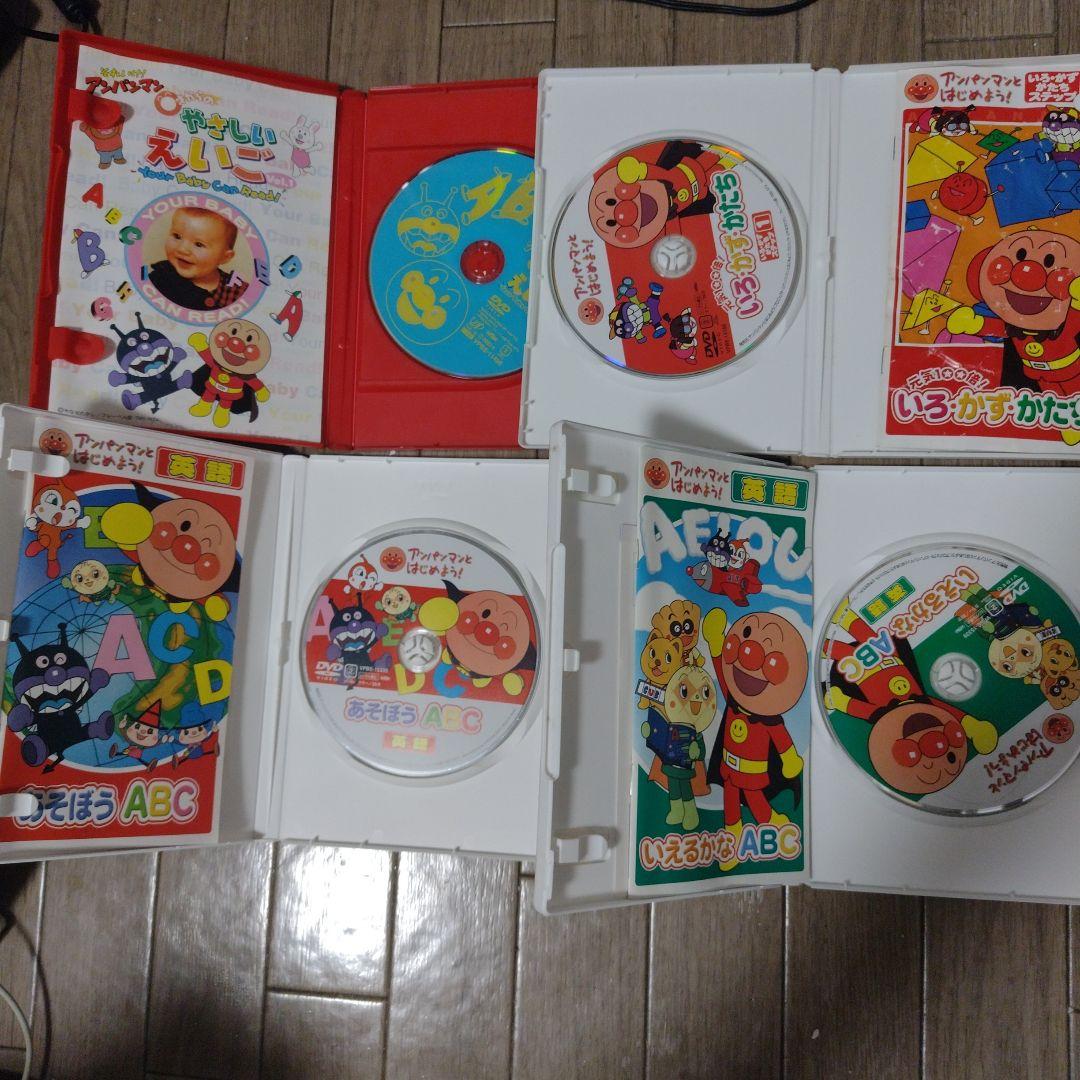 それいけ!アンパンマン DVD まとめ