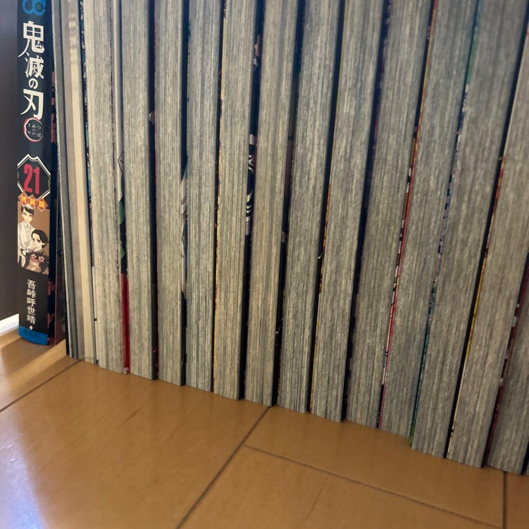鬼滅の刃 全巻(1~23巻&見聞録付き)&特典セット