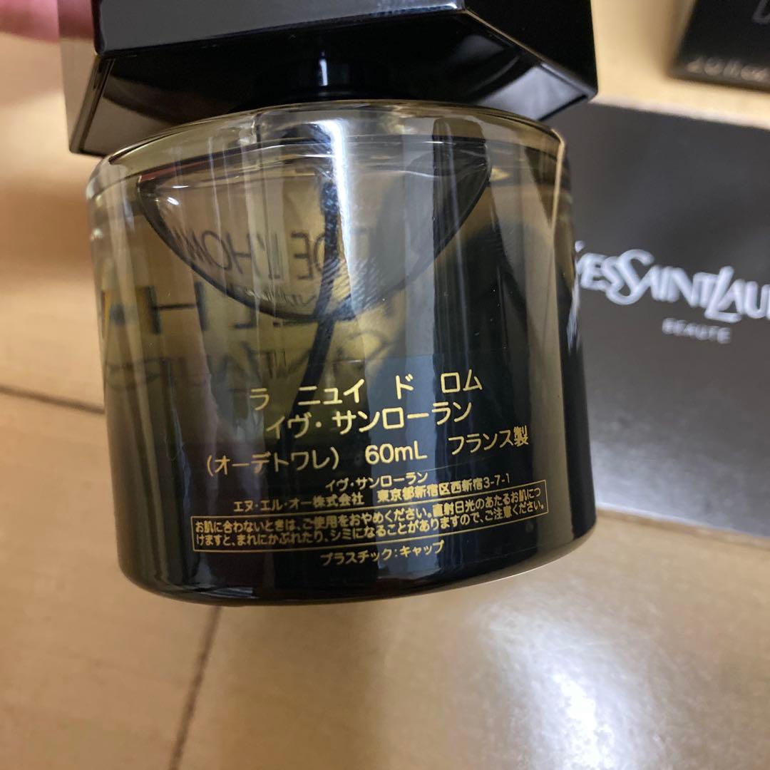 正規品　YSL LA NUIT DE L'HOMME イヴ・サンローラン　香水