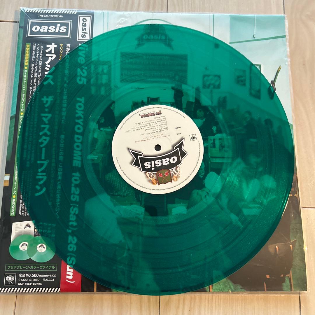 Oasis マスタープラン　レコード