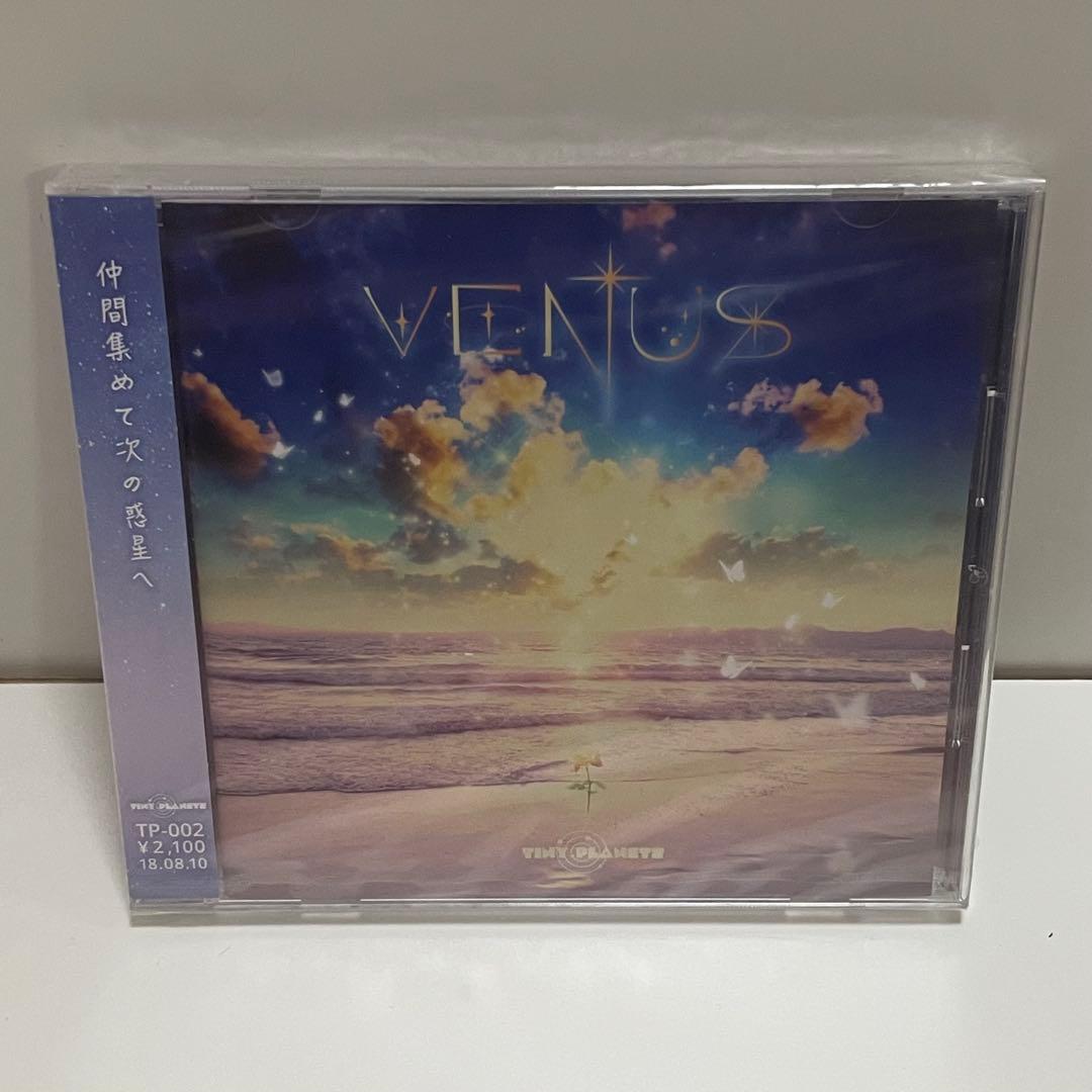 魂音泉　VENUS/TOSX TOKYO/moon CDアルバム3枚セット
