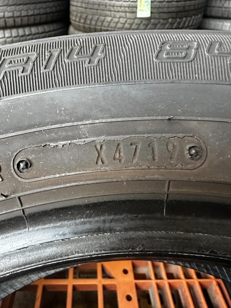 175/70R14 ダンロップ EC202 4本 送料無料 夏タイヤ T1257