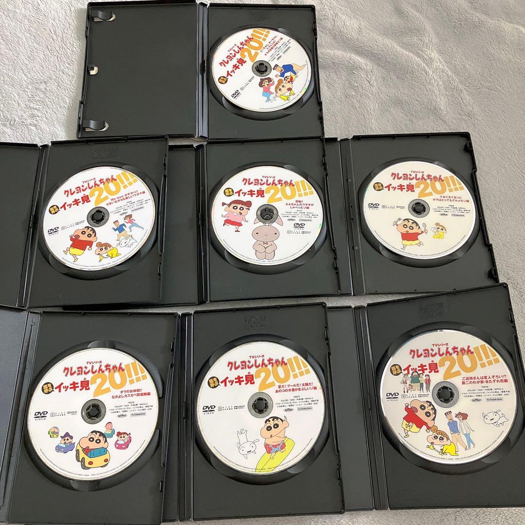 クレヨンしんちゃん DVD 17本まとめ　嵐を呼ぶイッキ見20