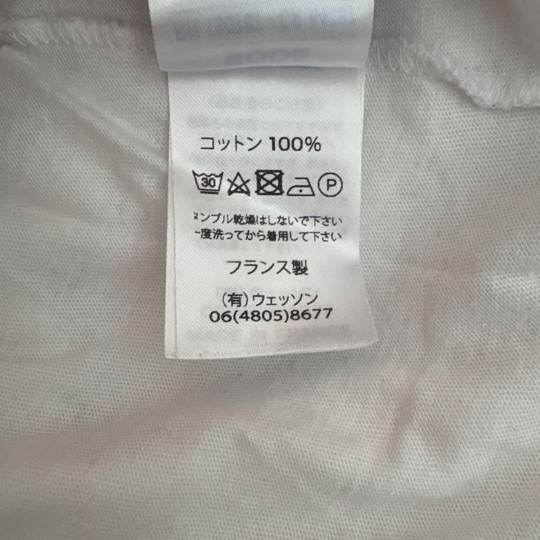 M*M様 【非売品】SAINT JAMES フランスパビリオン制服