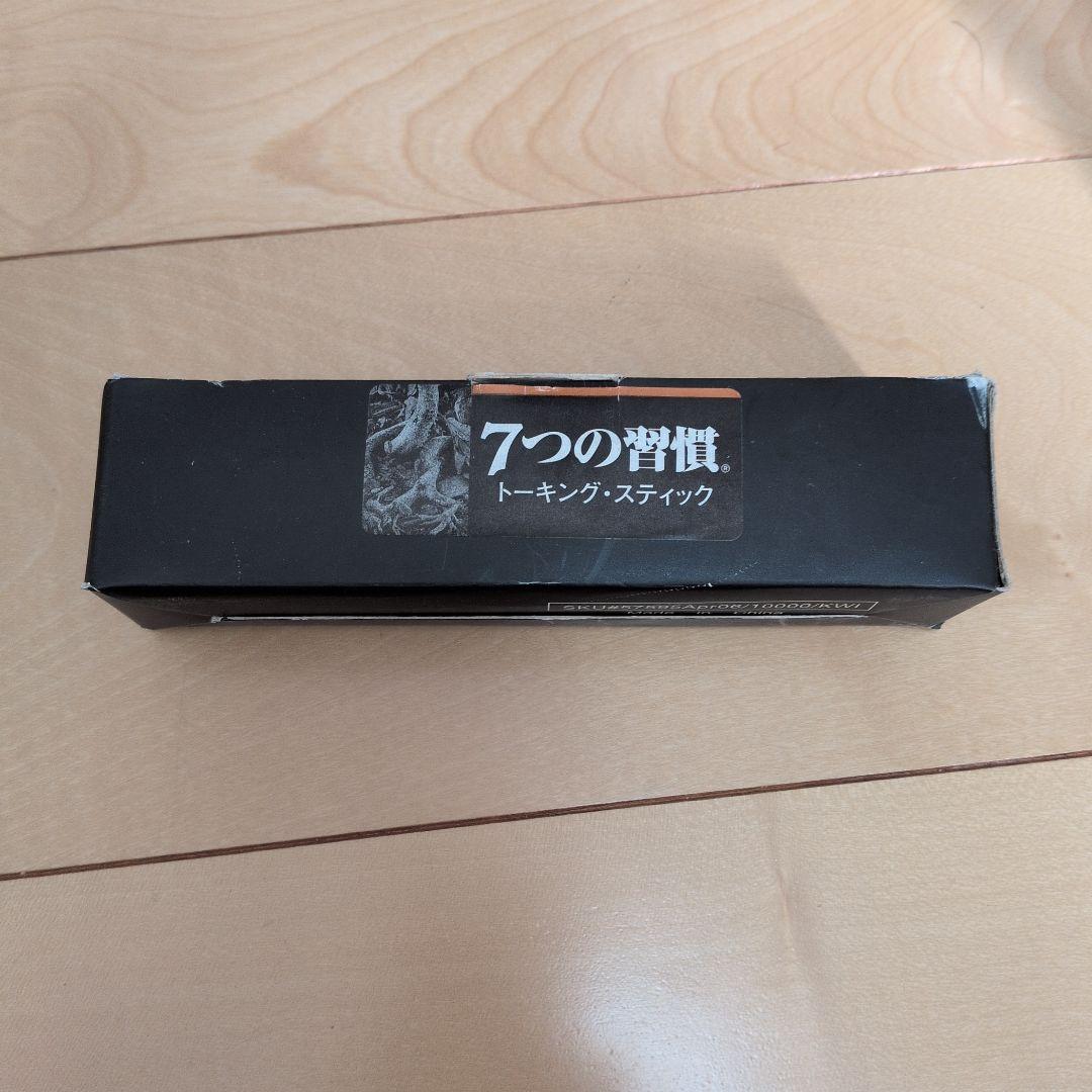 【値下げ】7つの習慣 研修セット（手帳・ワーク・棒・CD・DVD）