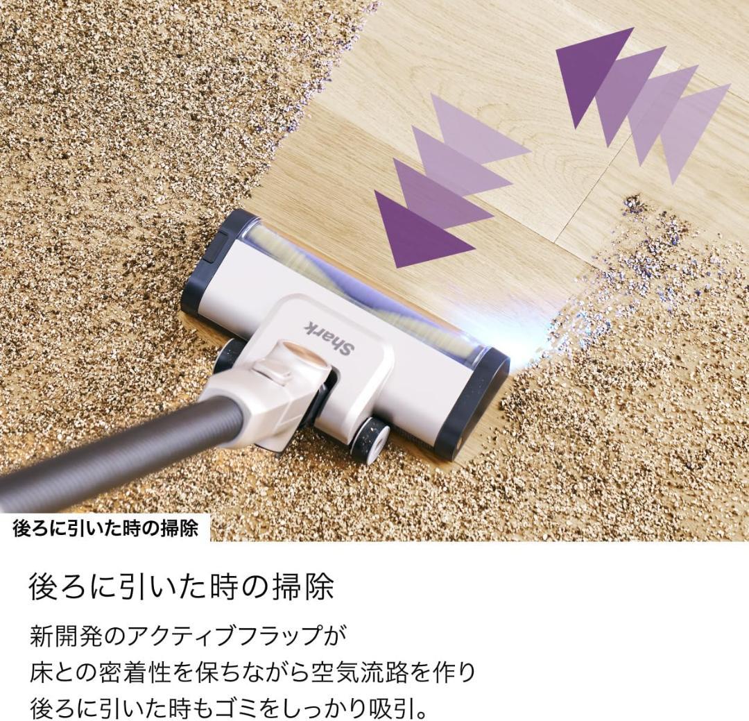 Shark シャーク 掃除機 IW4271JBKNC IW4271JBK