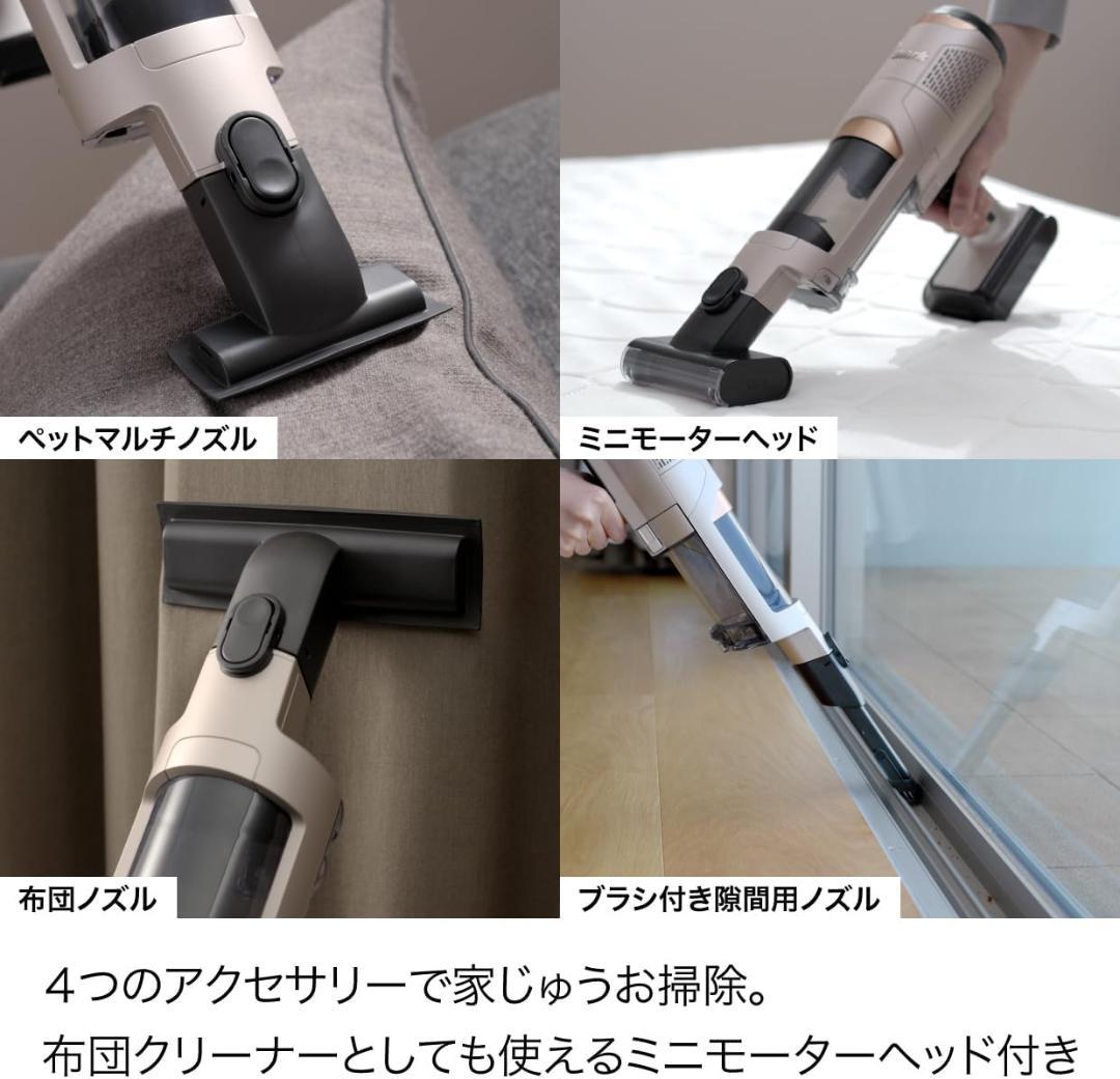 Shark シャーク 掃除機 IW4271JBKNC IW4271JBK