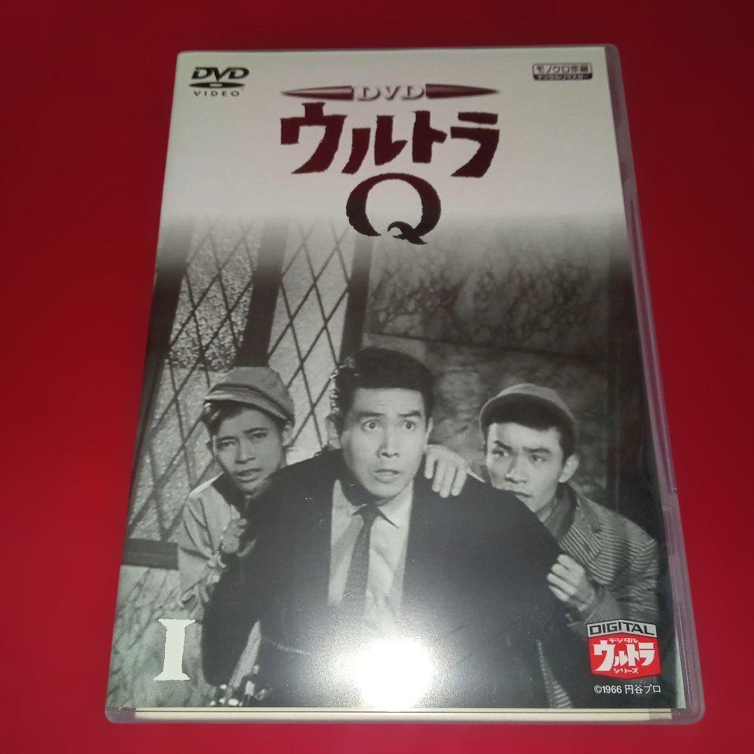 ウルトラQ　DVD全7巻セット　専用BOX入り
