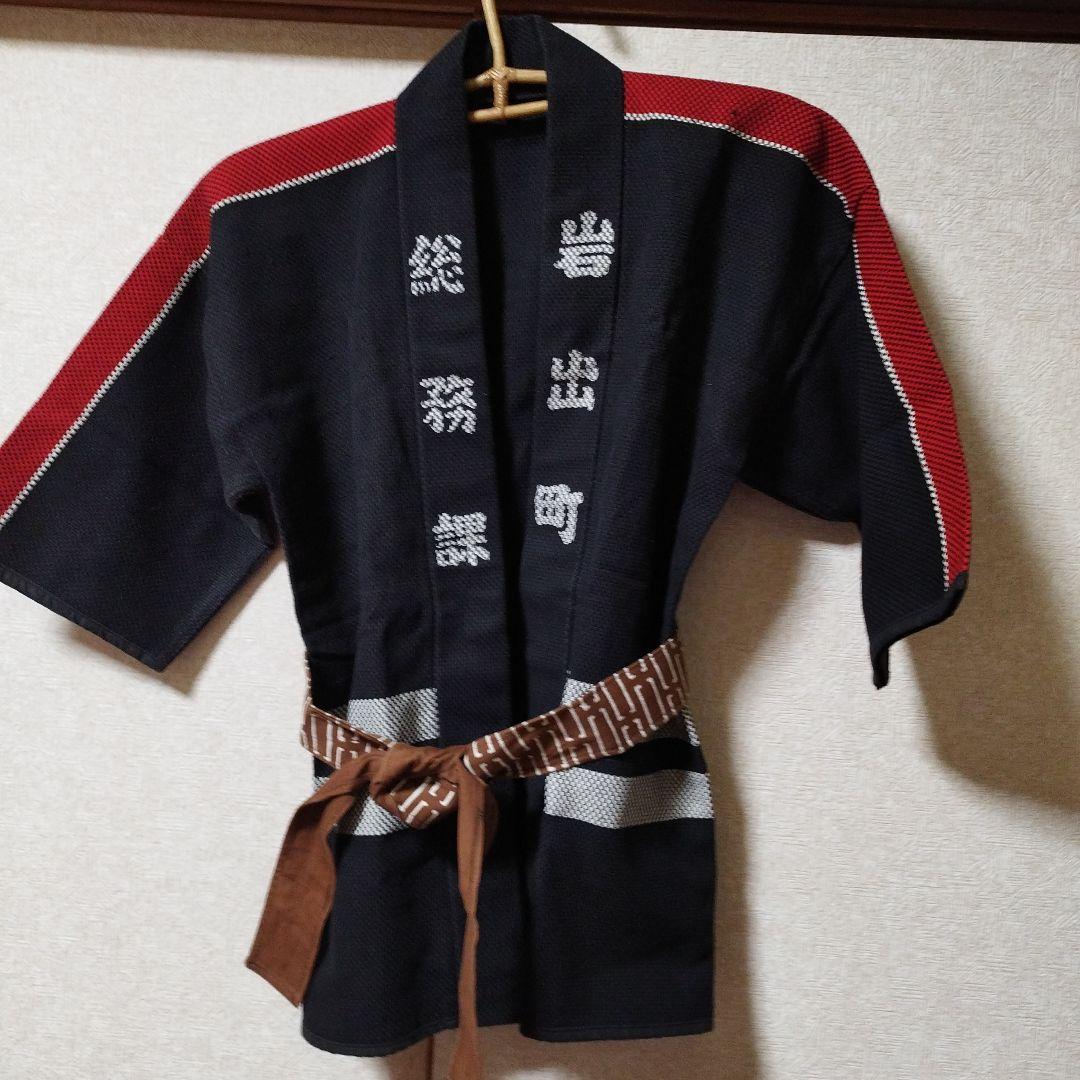 刺し子、絆纏