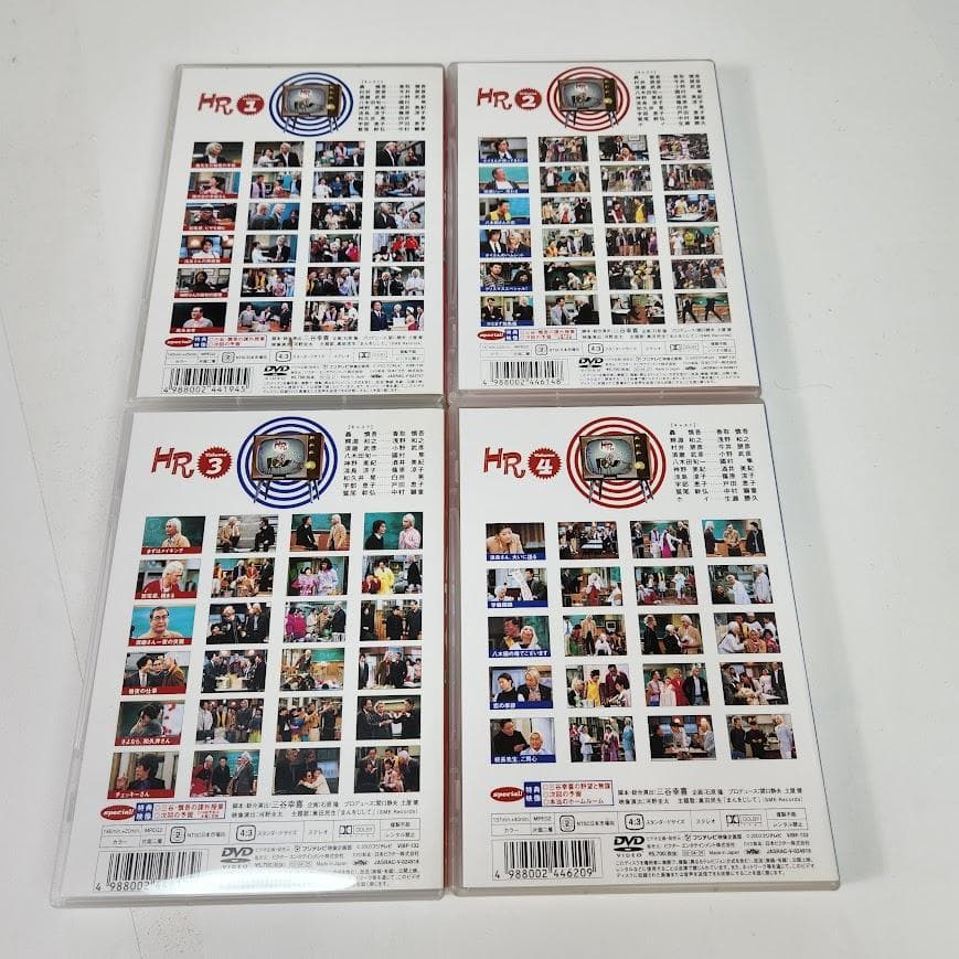 HR 香取慎吾　三谷幸喜　DVD フジテレビ　SMAP