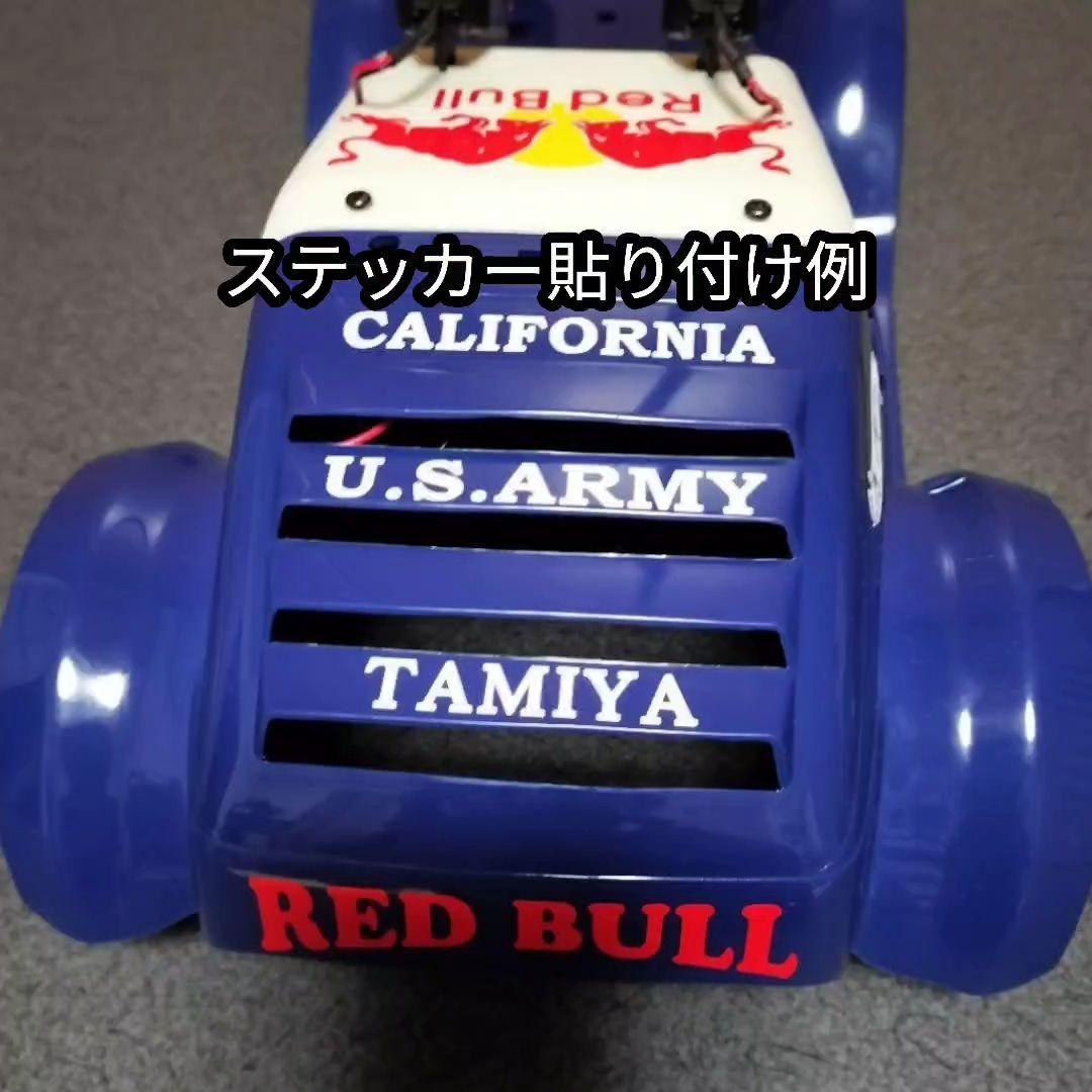ホリデーバギーバギー 新品欠品有り その他付属品多数