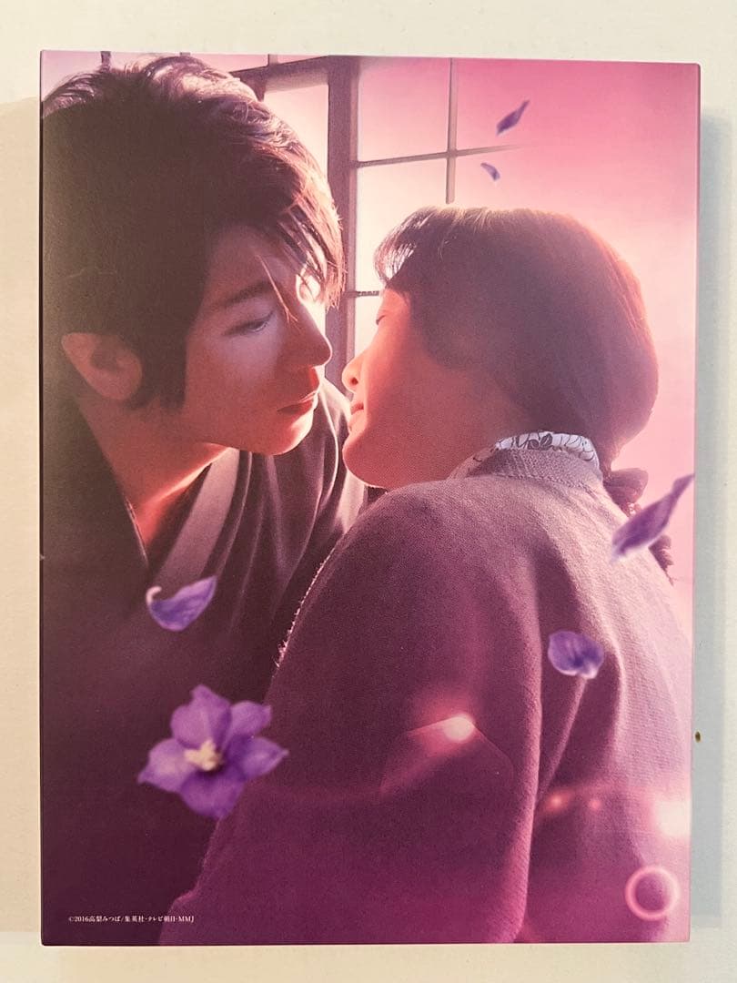 スミカスミレ 45歳若返った女 DVD