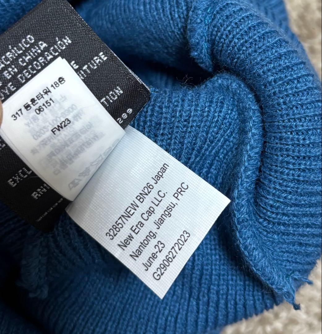 Supreme New Era Box Logo Beanie 2023 ブルー