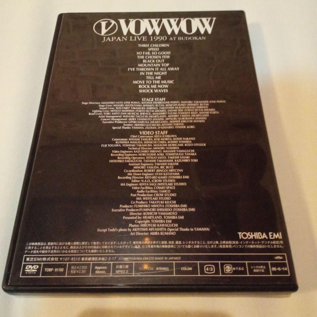 ミュージック VOW WOW/JAPAN LIVE 1990 AT BUDOKAN