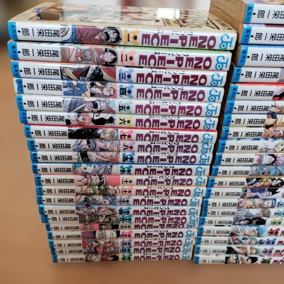ONE PIECE ワンピース 1～87巻